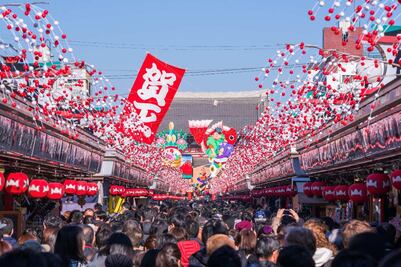 Oshogatsu: así se celebra el Año Nuevo en Japón