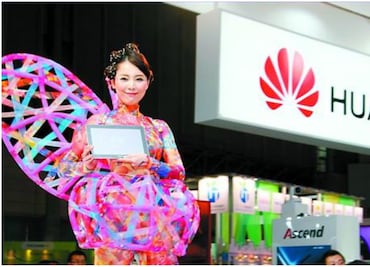 Huawei, la empresa que más patentes registró en 2017