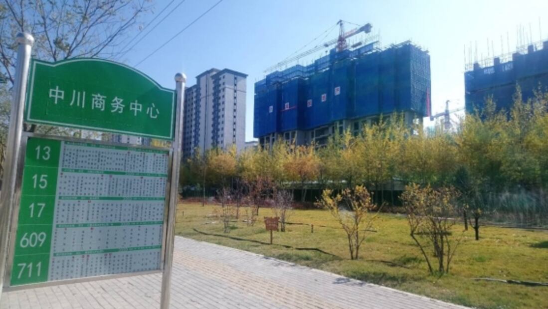 ¿Un hospital?, China es capaz de construir una ciudad de la nada