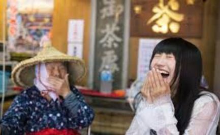 Conoce la Oubaitori; la filosofía japonesa ideal para alcanzar la serenidad