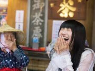 Conoce la Oubaitori; la filosofía japonesa ideal para alcanzar la serenidad