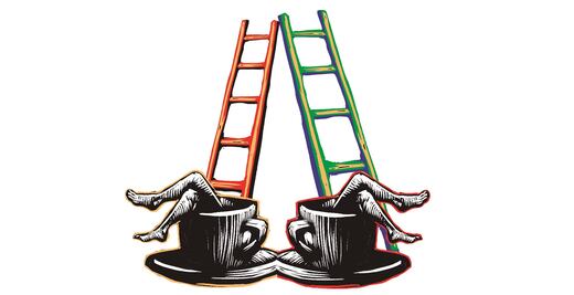 La mensajera y el mensaje