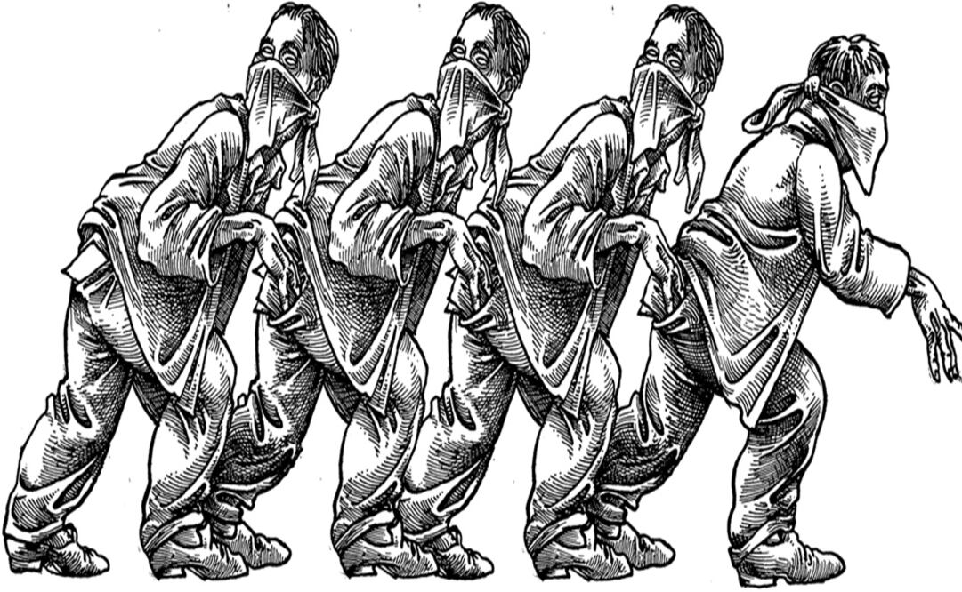 Esa cosa extranjera llamada la verdad