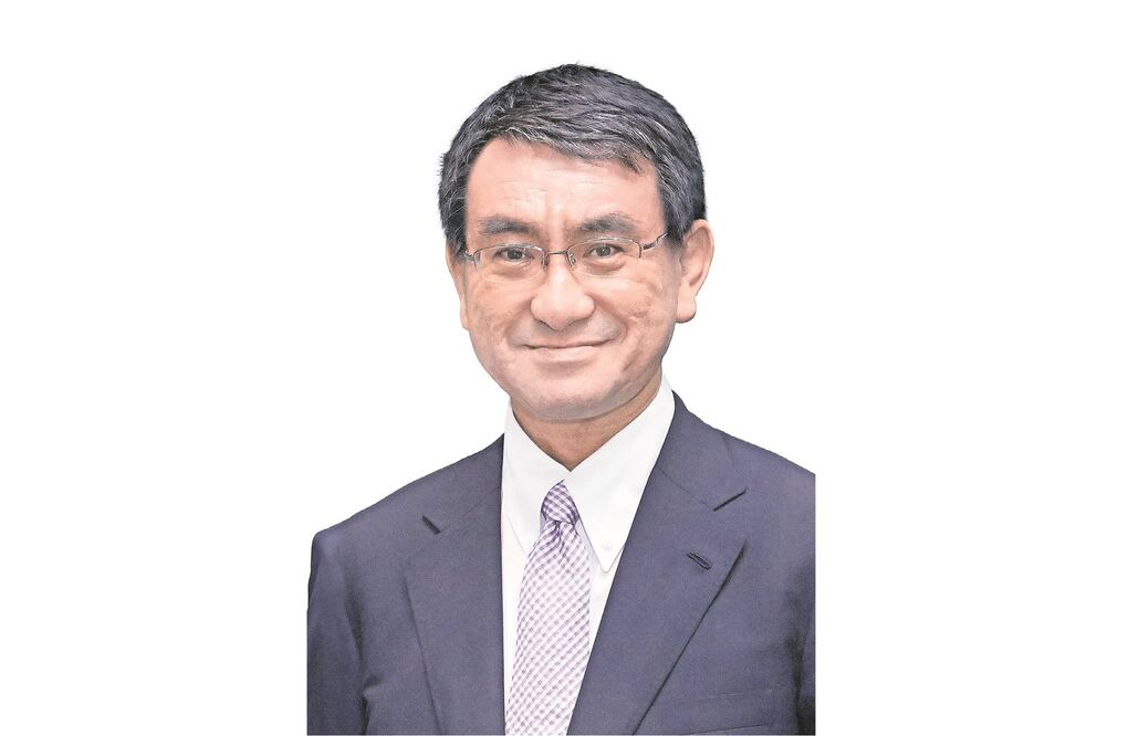 Taro Kono Ministro de Asuntos Exteriores de Japón (CORTESÍA. MINISTERIO DE ASUNTOS EXTERIORES DE JAPÓN)