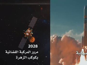 Emiratos Árabes Unidos anuncia misión espacial con dirección a Venus