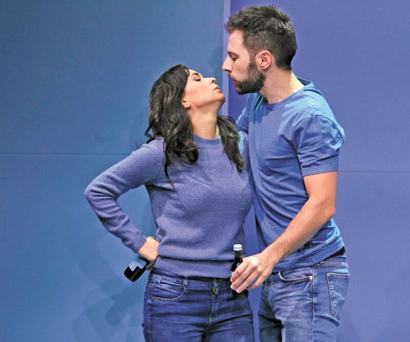 Enfermos de amor es una de las obras que se presentaban en el recinto. Edgar Negrete. Clasos