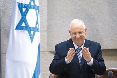 El brote de intolerancia contra el presidente israelí