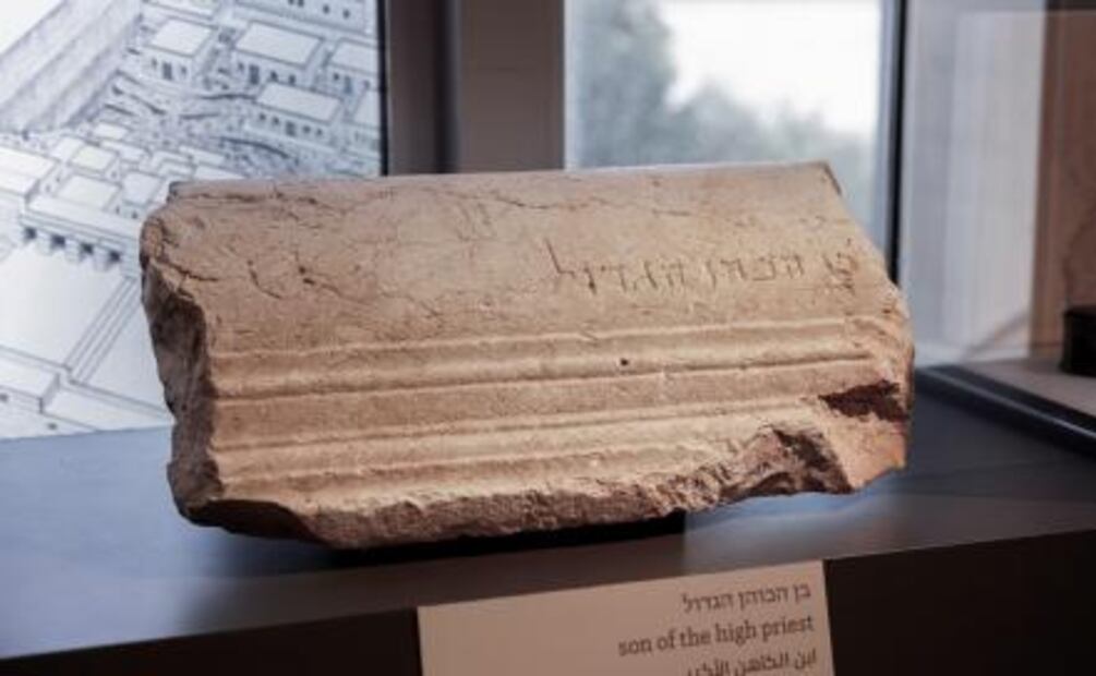 Hallan la inscripción hebrea "Jerusalén" en una piedra de 2 mil años