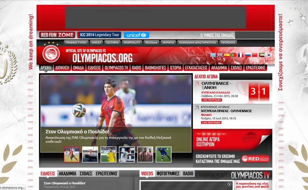 Pulido will play the next season with the Greek team. (Photo: SPECIAL)