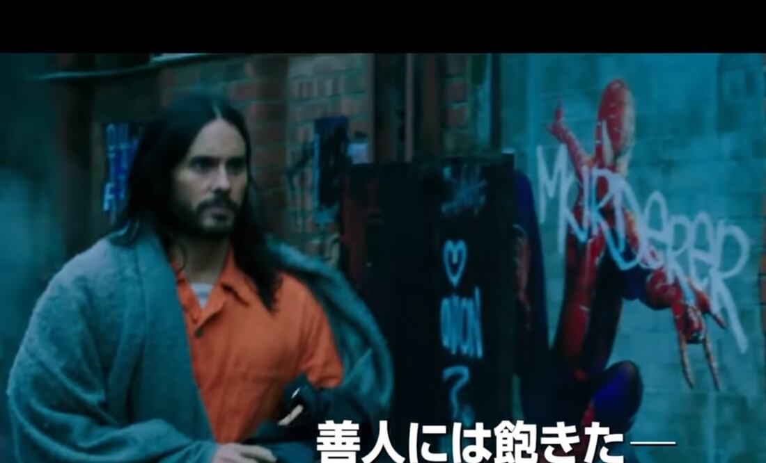 Jared Leto es Morbius. Foto: Captura tráiler