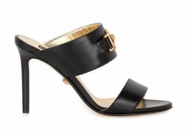 Cuánto cuesta el look de Versace de Thalia