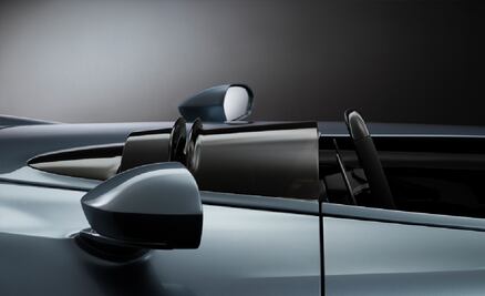 El auto más bonito del mundo según la ciencia