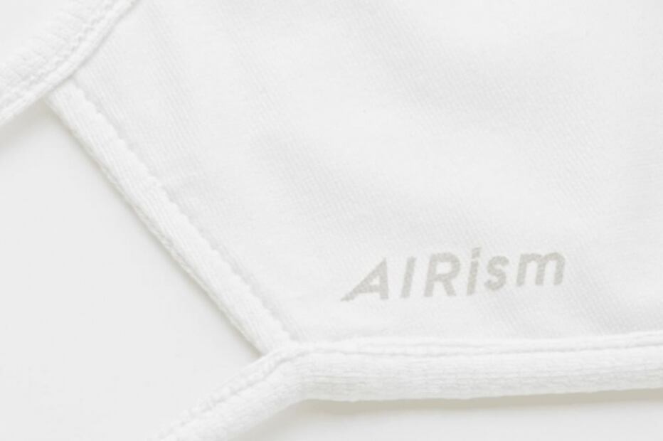 Uniqlo lanza “Life Wear”, su nueva línea de cubrebocas