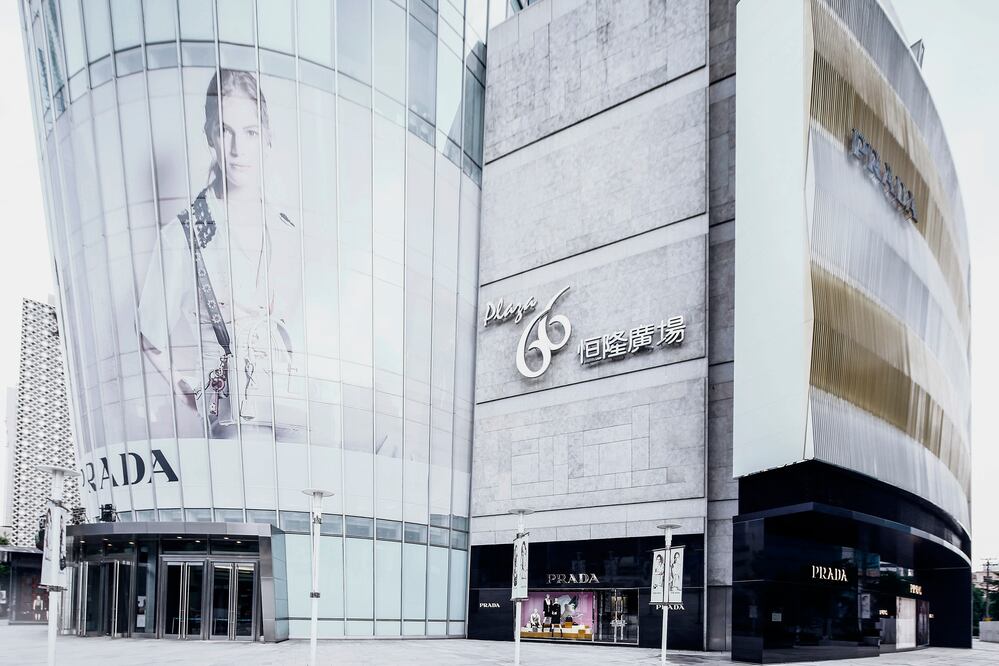 Vista exterior de la boutique de Plaza 66