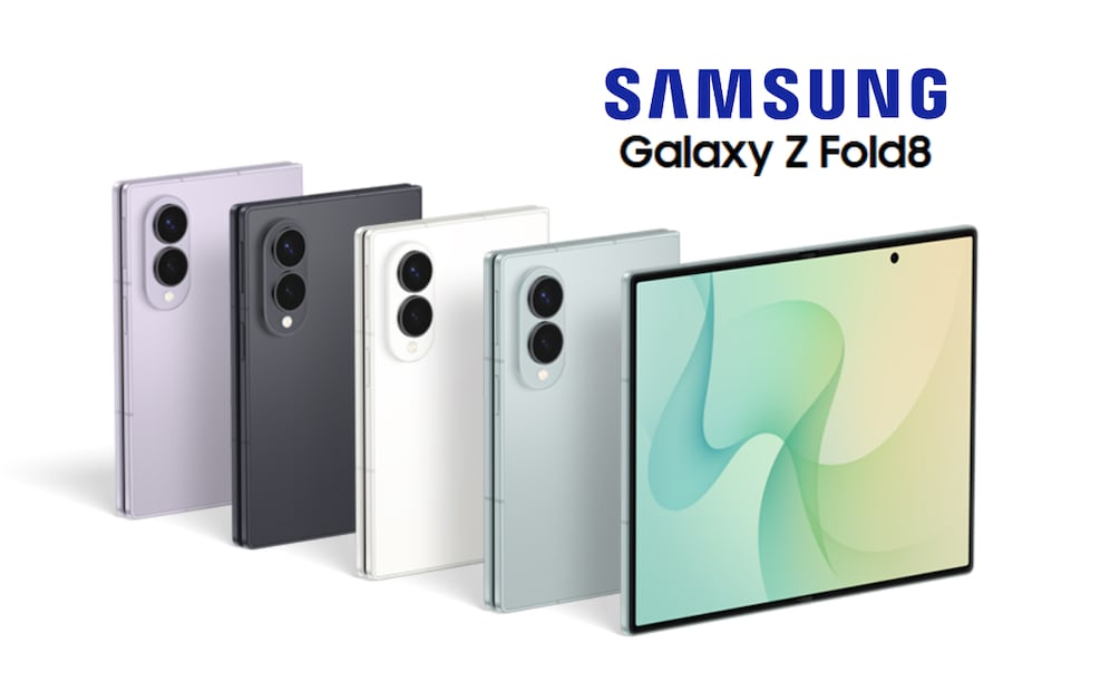 Las mensualidades del Galaxy Z Fold8 son de las más asequibles del mercado. Foto: Samsung