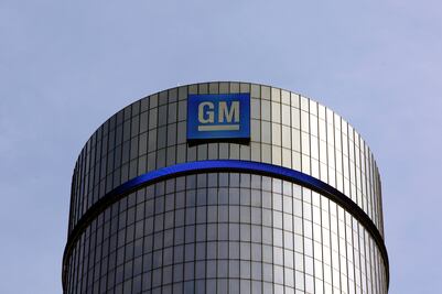 GM dice que Venezuela confiscó ilegalmente planta de autos
