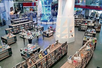 Inauguran librería Carlos Fuentes en Guadalajara