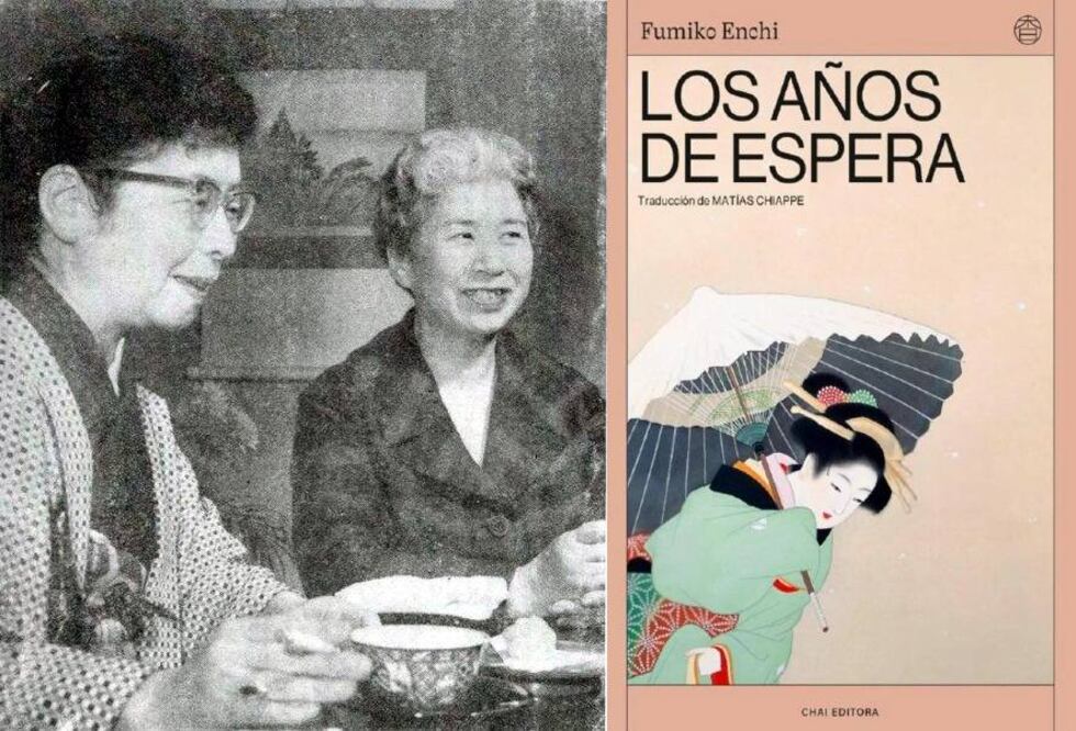 A la izquierda de la fotografía aparece la escritora Fumiko Enchi y a la derecha, la artista plástica Motoko Morita. / Wikimedia Commons