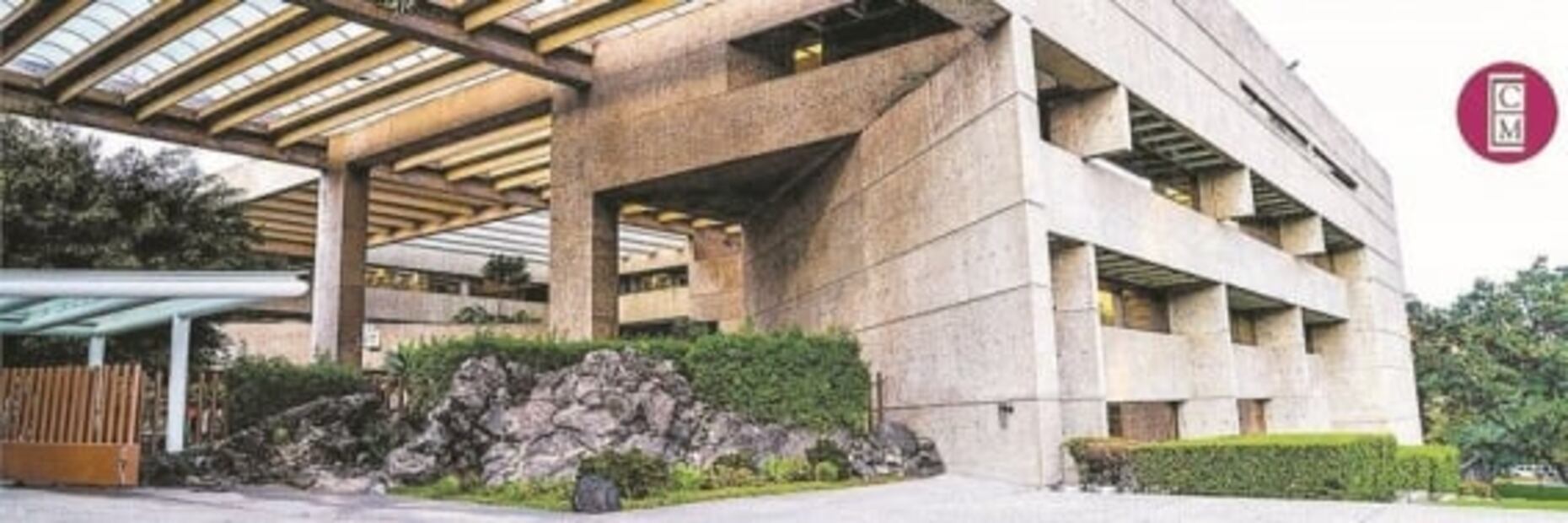 Hechos y figuras que en 2020 serán conmemorados