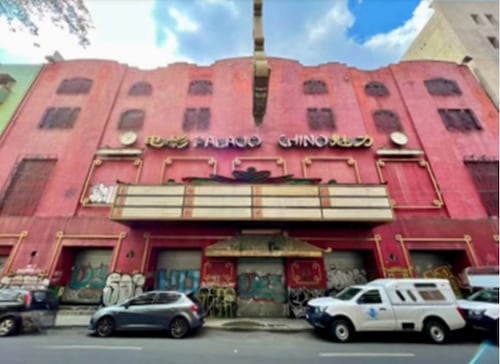 El Palacio que aún habitamos