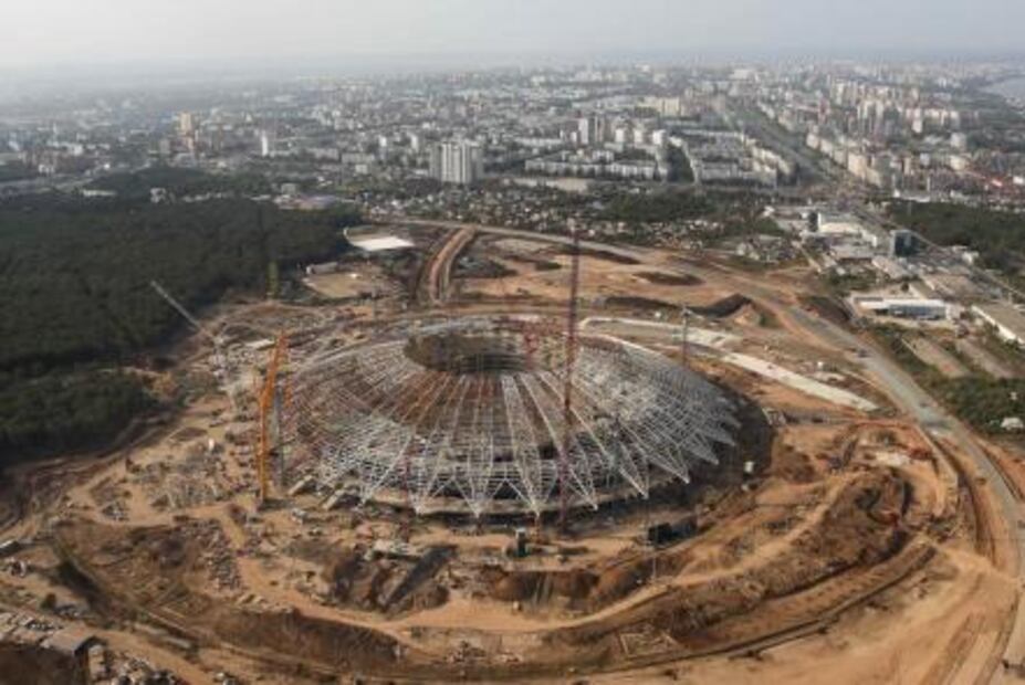 Conoce los 12 estadios del Mundial Rusia 2018