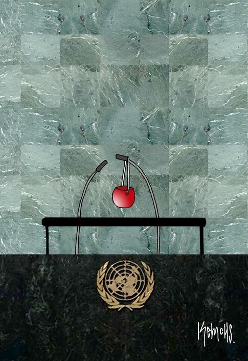 Presencia de México