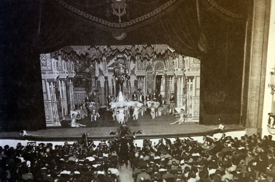 Teatro Esperanza Iris. Foto: El Universal.