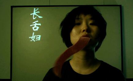 Artistas chinas se solidarizan con México