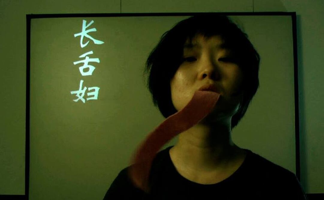 Foto: Cortesía Secretaría de Cultura