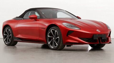 Así es el nuevo MG Cyberster Roadster