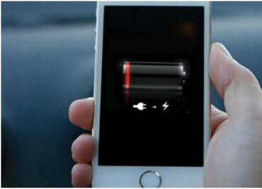 El celular que funciona sin batería