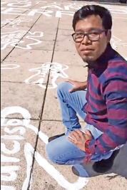 Hermano de normalista, con 'Los Rojos'