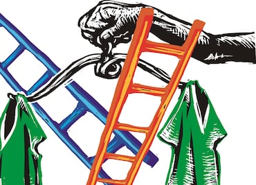 ¿En serio, magistrados?