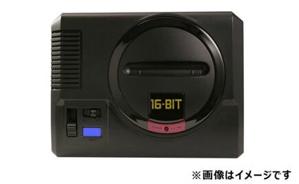 Sega anuncia el Mega Drive mini