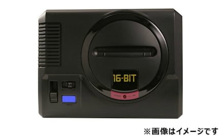Sega anuncia el Mega Drive mini