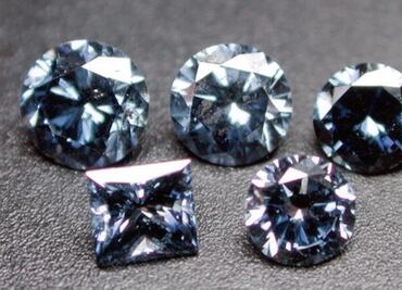 Hallan un enorme depósito de diamantes bajo la superficie terrestre