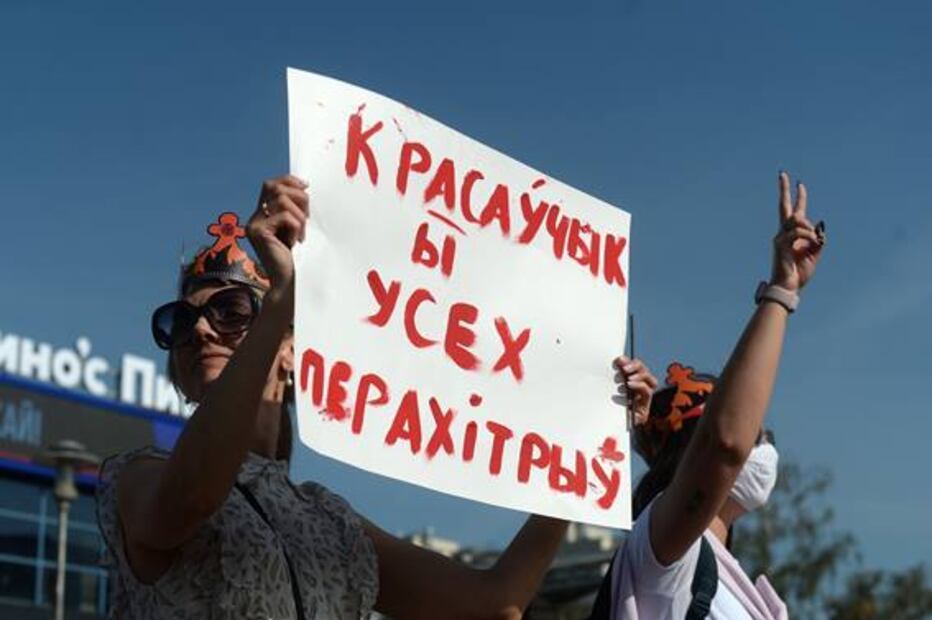 Alexander Lukashenko, investido en secreto en medio de las protestas en Bielorrusia