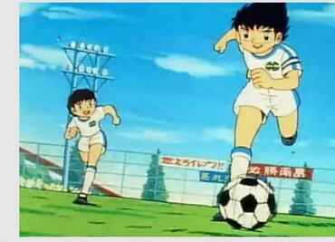 El misterio de las grandes canchas en "Supercampeones"