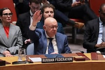 China y Rusia vetan resolución de la ONU para coordinar escoltas navales en Ormuz; texto pedía a Irán cesar ataques a buques mercantes