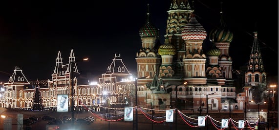 Una probadita de México