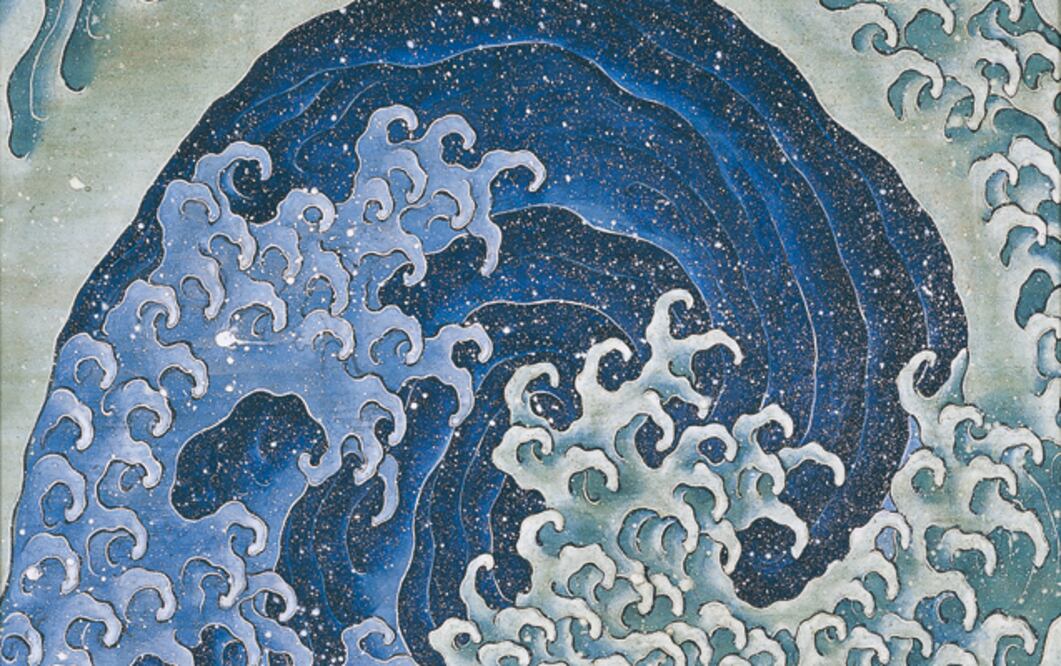 Una de las pinturas de "Olas furiosas" de Hokusai, c. 1845. /Hokusaikan Museum, Japan