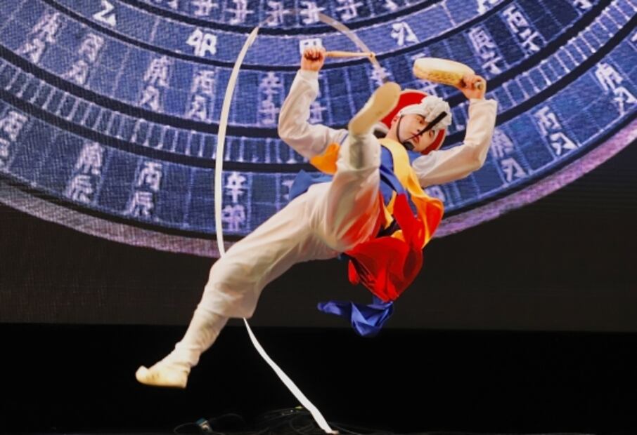 K-Intangible Heritage, el vibrante festival de artes escénicas coreanas en el 50 FIC