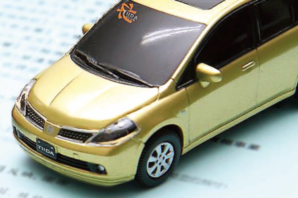 Comercio. El Tiida se exportó a más de 100 países, principalmente hacia Colombia, Puerto Rico y Argentina. (TOMADA DE INTERNET)