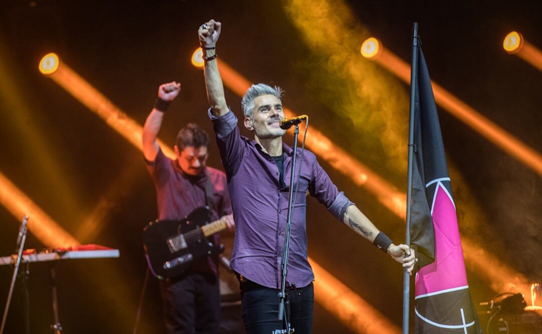 La Gusana Ciega. Foto: Archivo