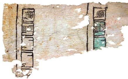 Subastarán en España fragmento de códice mexicano