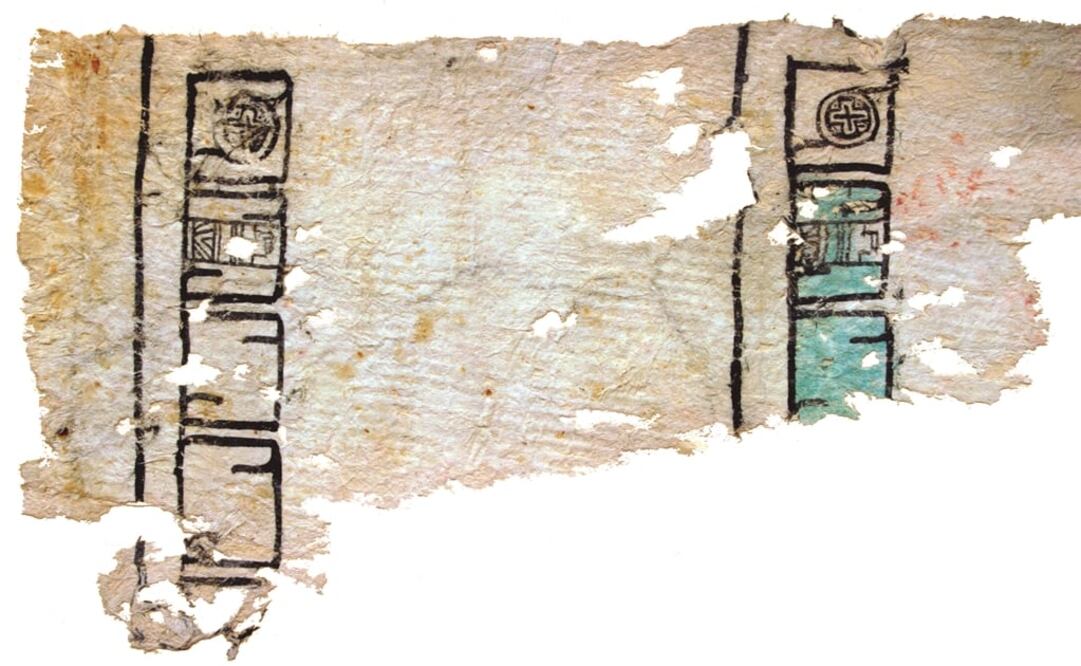 El Códice de Tlaquiltenango está compusto por cientos de fragmentos, algunos de los cuales están en Nueva York. Hay otros 207 adosados al convento donde fue descubierto el códice. Foto: Cortesía Laura Hinojosa