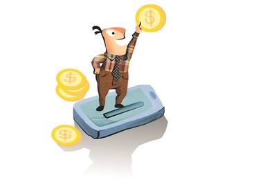 Controla tus finanzas. Con un clic desde tu teléfono celular