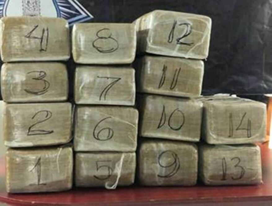 En la inspección se encontraron 14 paquetes de 10 kilos cada uno. Foto: Especial