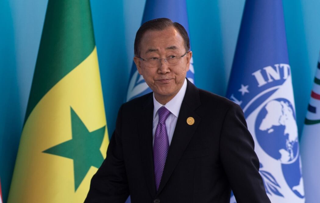 Ban Ki-moon, secretario general de la ONU (Foto: Xinhua)