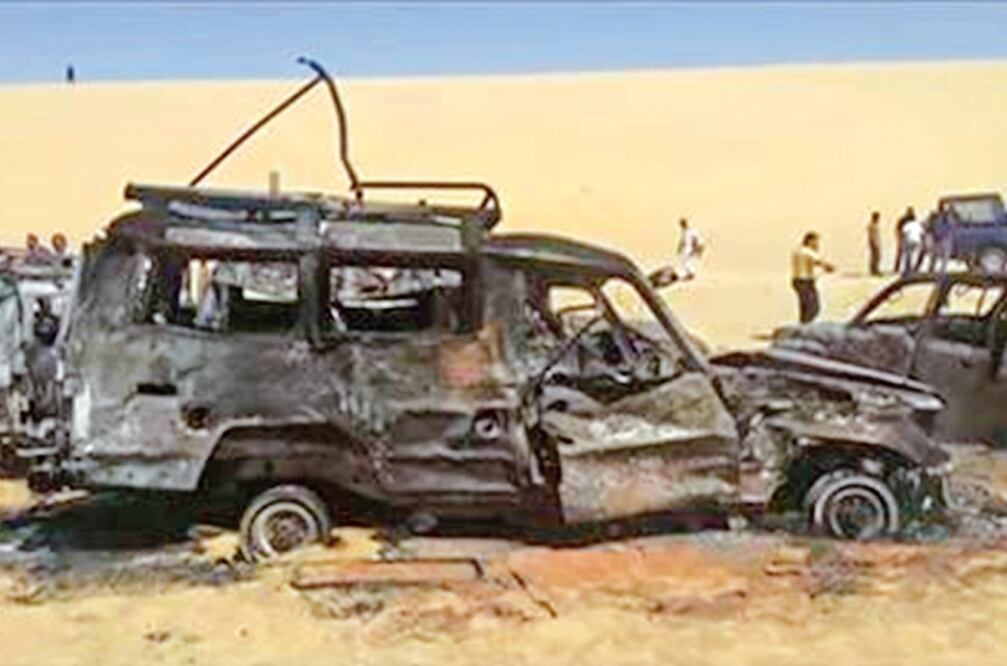 (Foto: Archivo - EL UNIVERSAL)